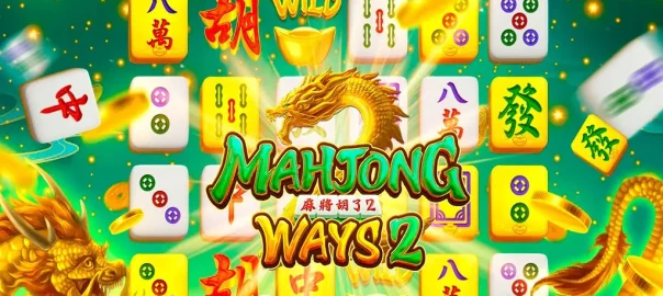 mahjong slot